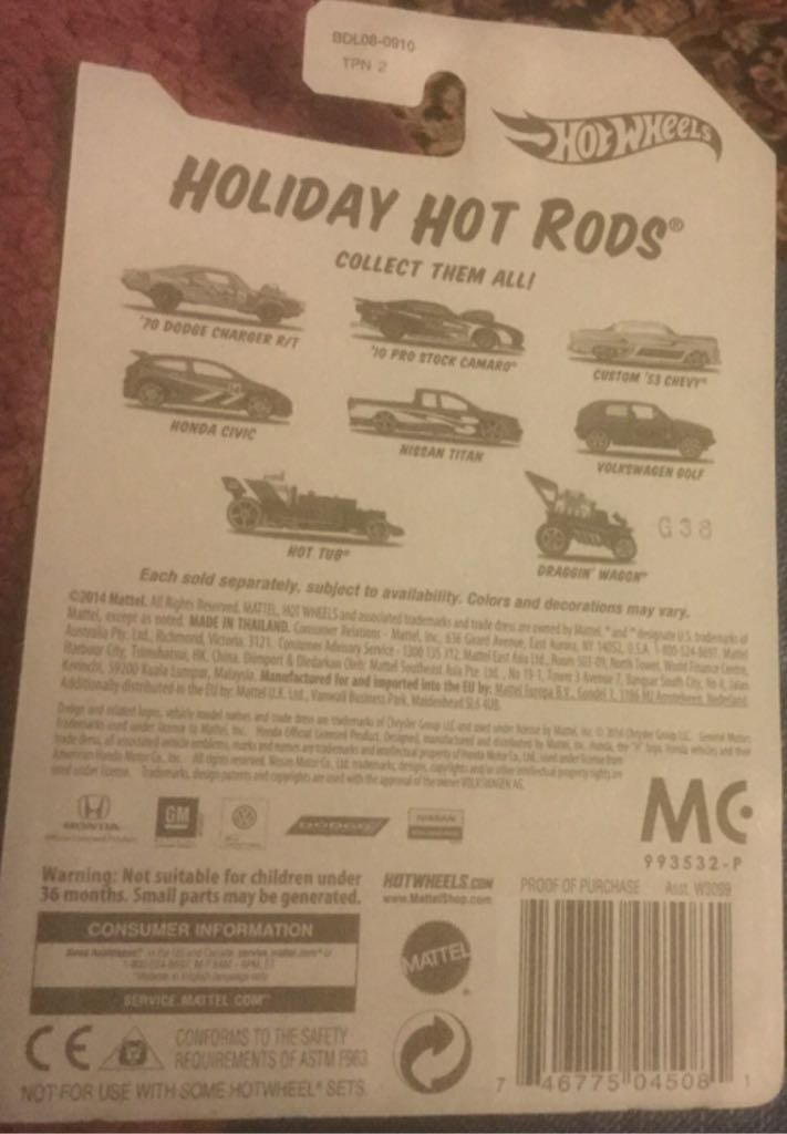 Custom ’53 Chevy - Christmas 2014 toy car collectible - Main Image 2