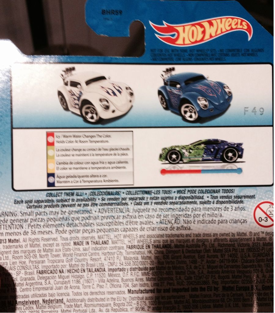 Volkswagen Beetle   - 2014 HW City - Color Shifters toy car collectible - Main Image 2