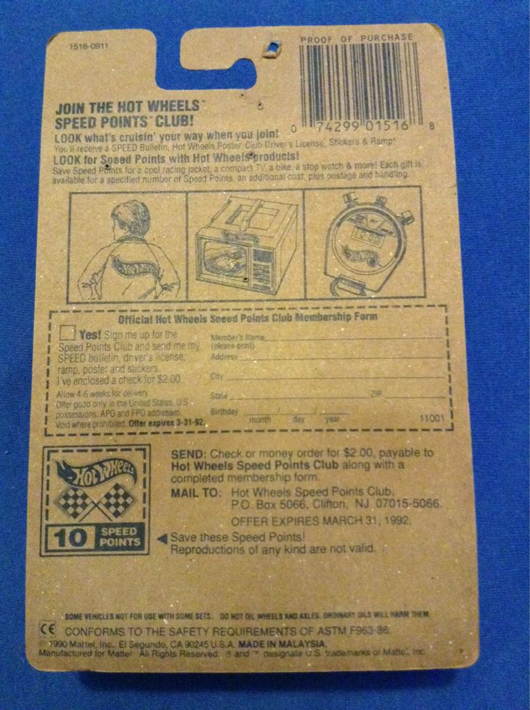 Gulch Stepper - Mainline toy car collectible - Main Image 2