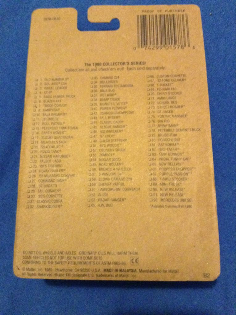 Delivery Truck - Mainline toy car collectible - Main Image 2