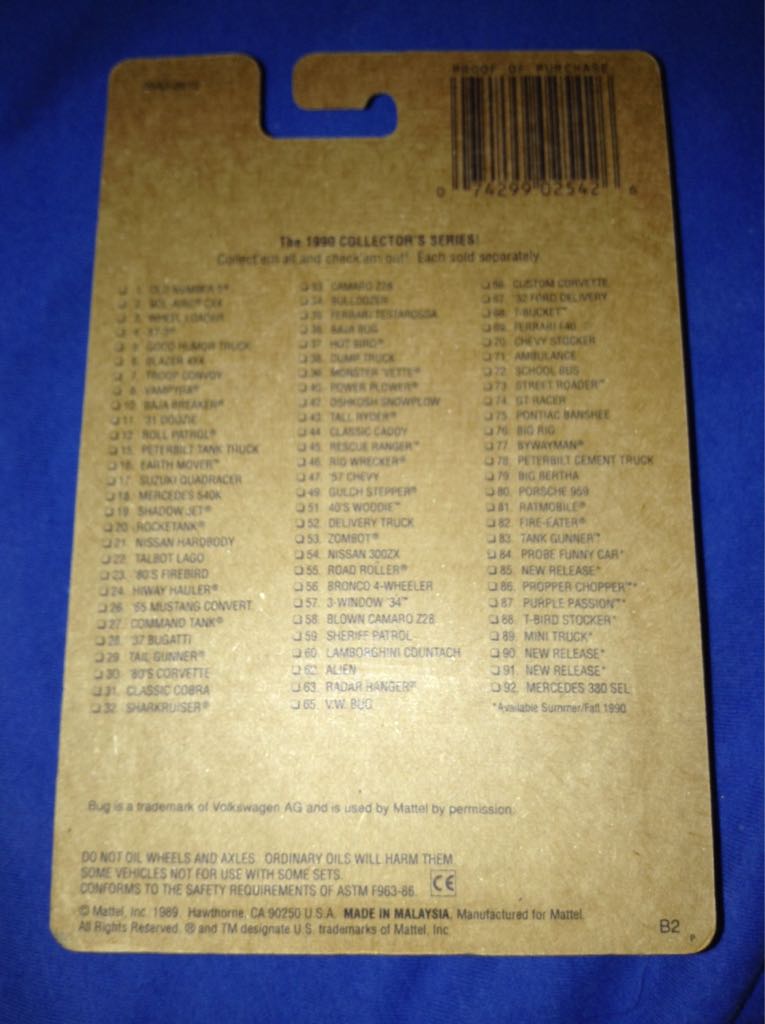 Baja Bug - Mainline toy car collectible - Main Image 2