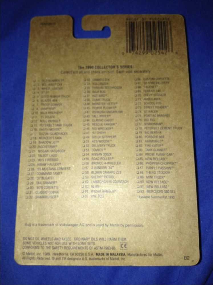 Baja Bug - Mainline toy car collectible - Main Image 4
