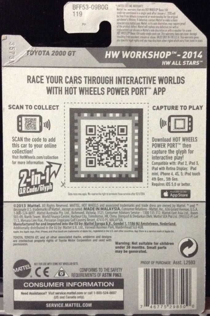 Toyota 2000 GT - 2014 HW Workshop toy car collectible - Main Image 2