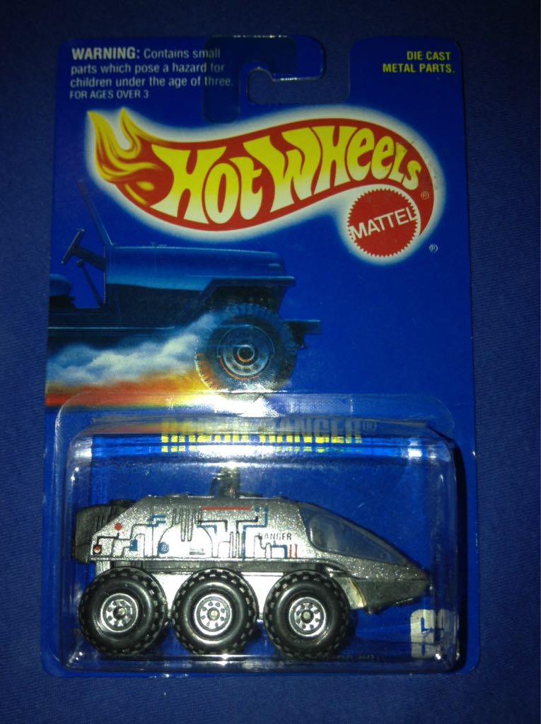 2006 DUNE BUGGY (Loose)