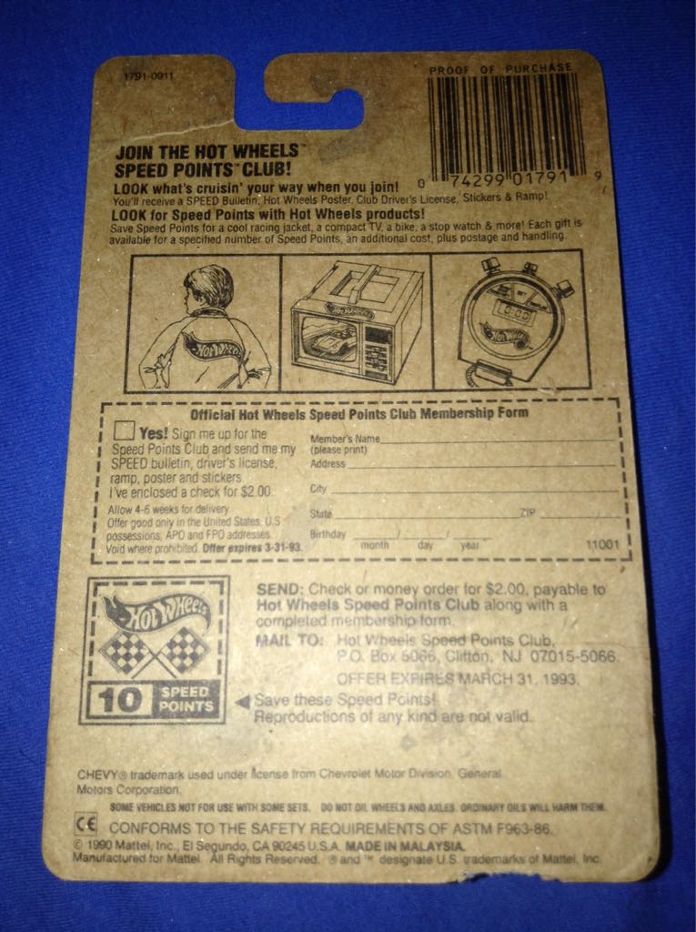 Chevy Stocker - Mainline toy car collectible - Main Image 2