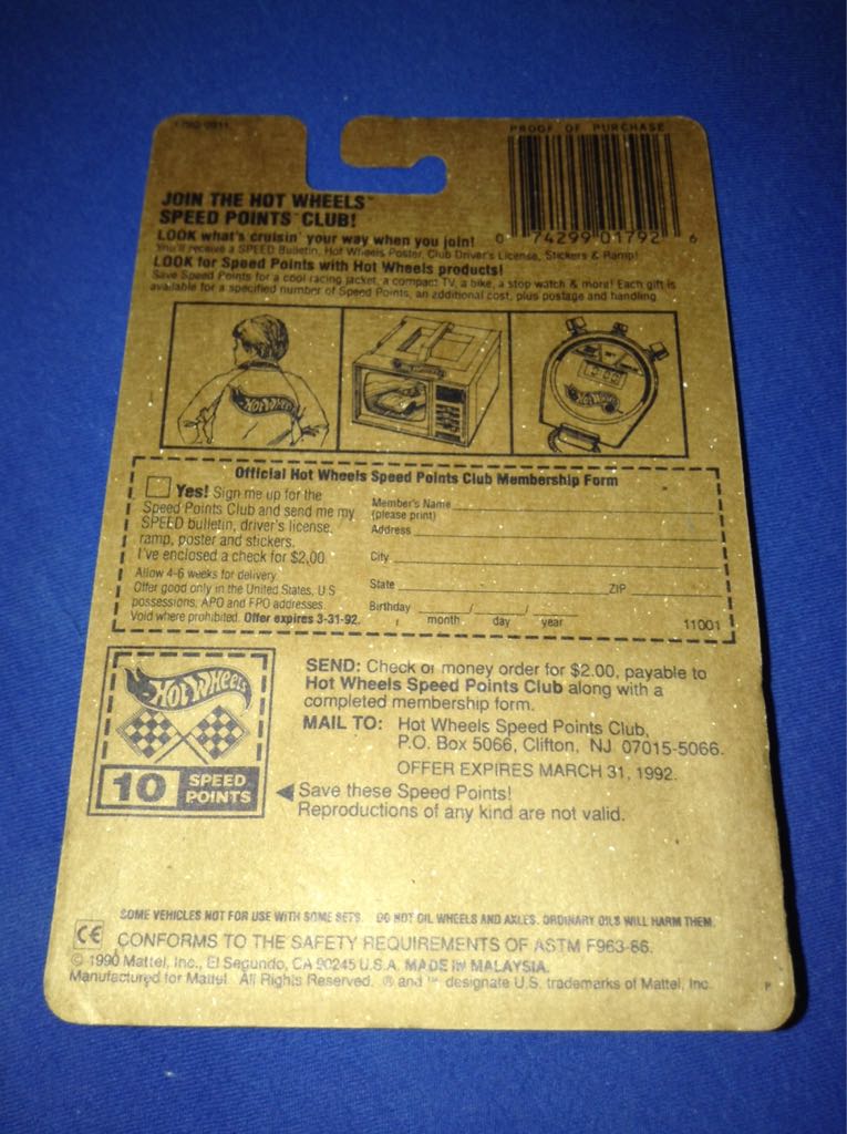 Ambulance - Mainline toy car collectible - Main Image 2