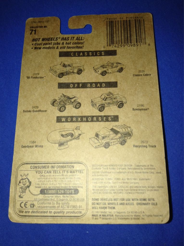 Ambulance - Mainline toy car collectible - Main Image 2