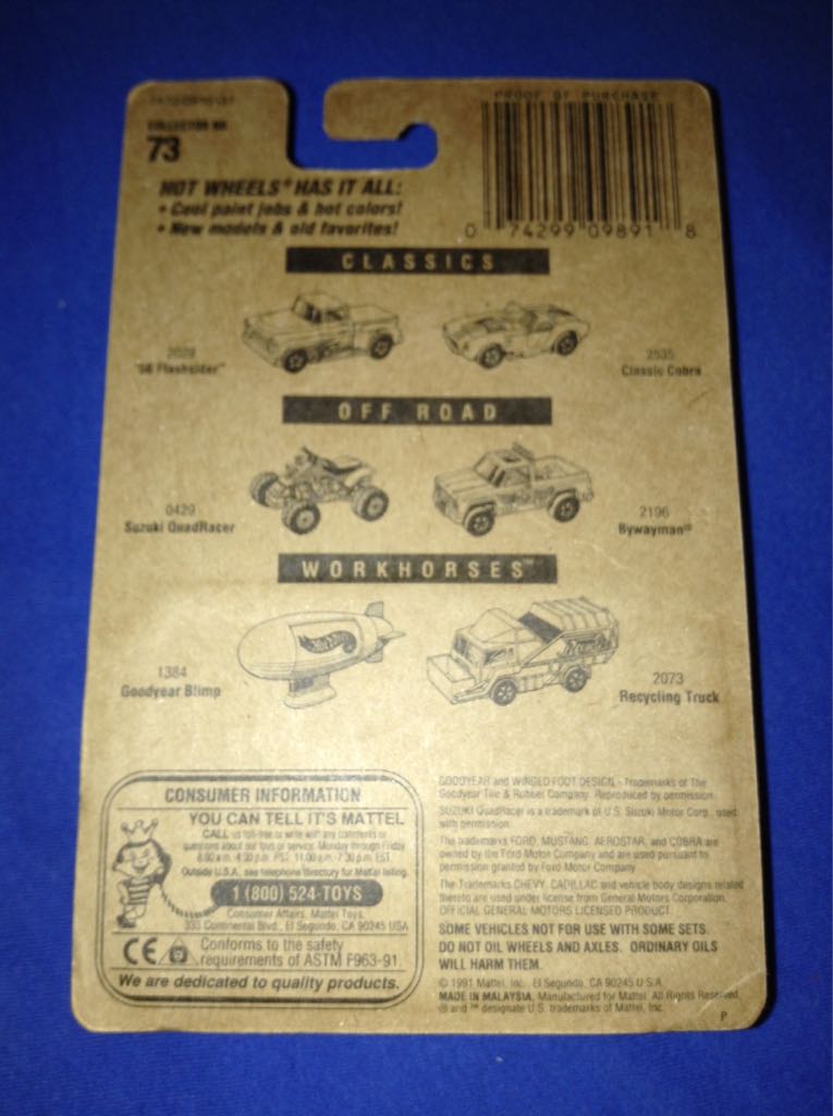 Street Roader - Mainline toy car collectible - Main Image 2