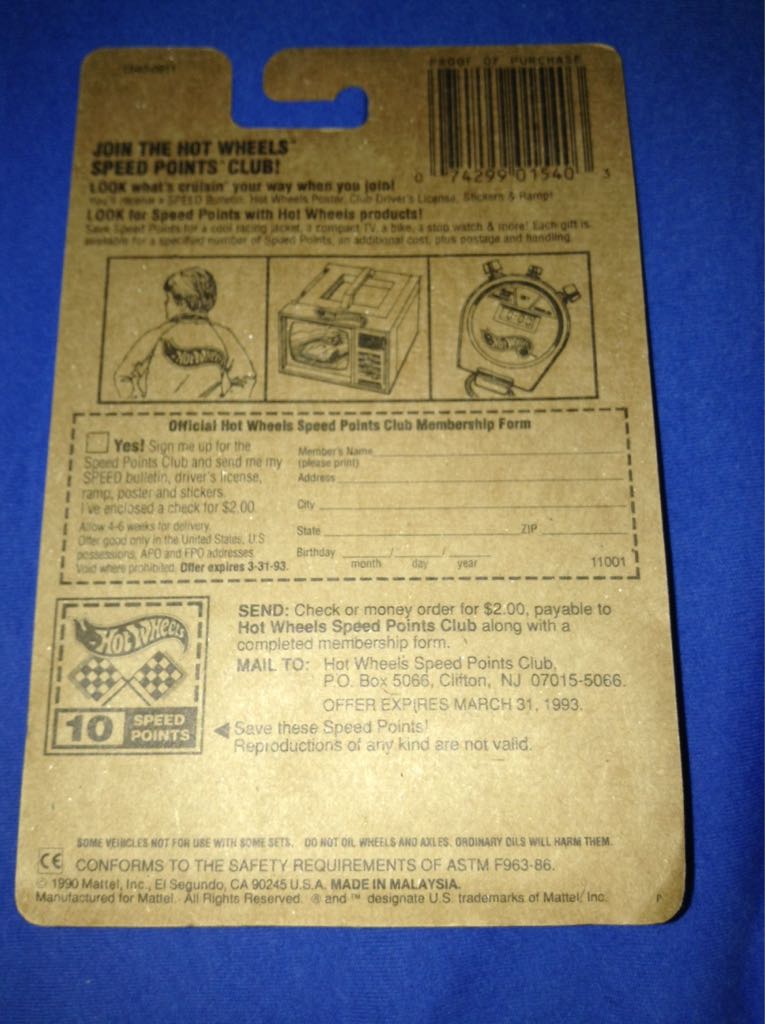 Auburn 852 - Mainline toy car collectible - Main Image 2