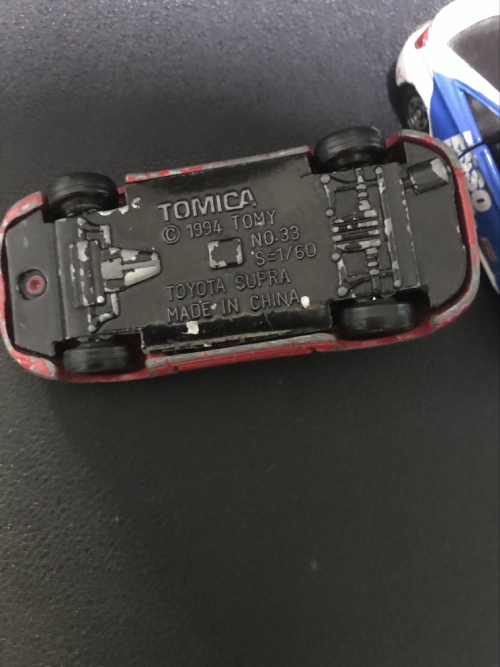 Toyota Supra - Tomica toy car collectible - Main Image 3