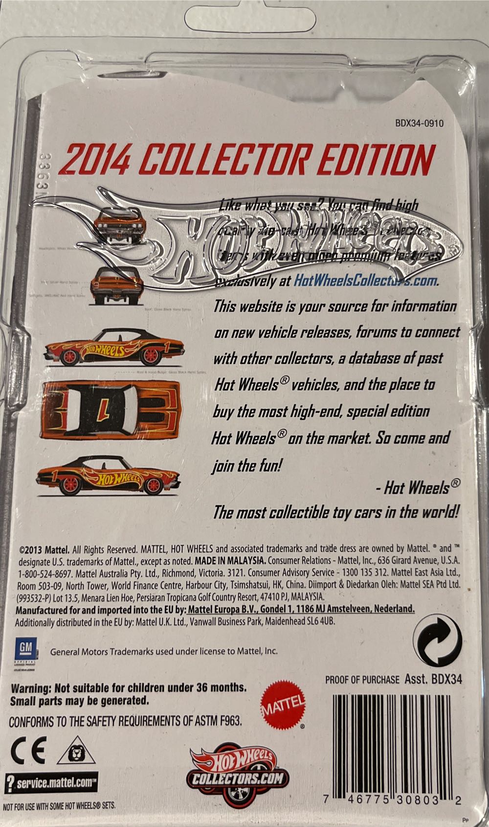 Checy Chevelle SS 396 ‘68 - 2018 Collectors Edition toy car collectible - Main Image 2