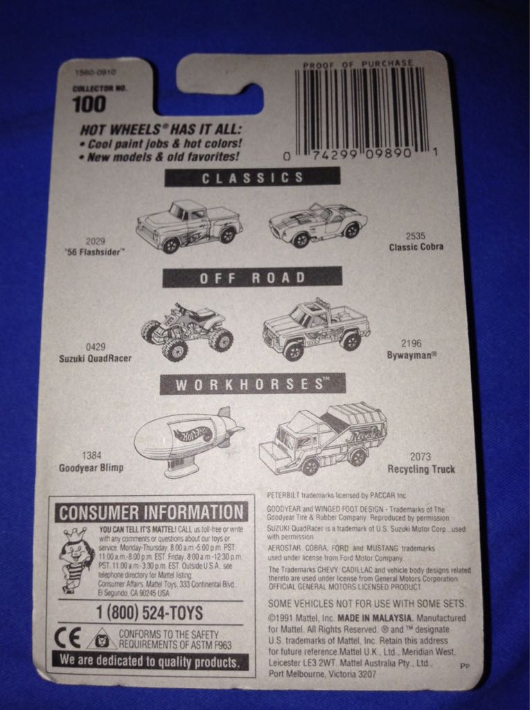 Peterbilt Dump Truck - Mainline toy car collectible - Main Image 2