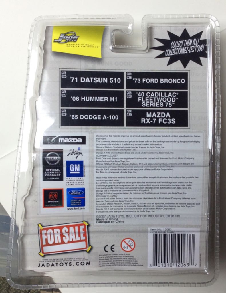 Jada For Sale Mazda RX-7 FC3S - For Sale toy car collectible - Main Image 2