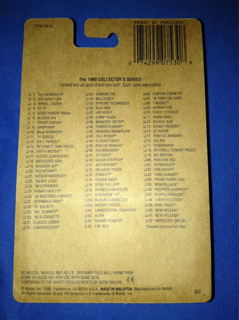 Tall Ryder - Mainline toy car collectible - Main Image 2