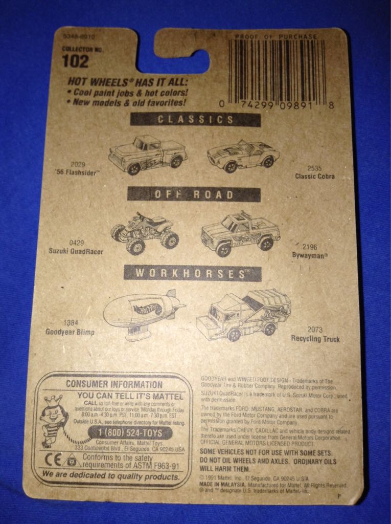 Surf Patrol - Mainline toy car collectible - Main Image 2