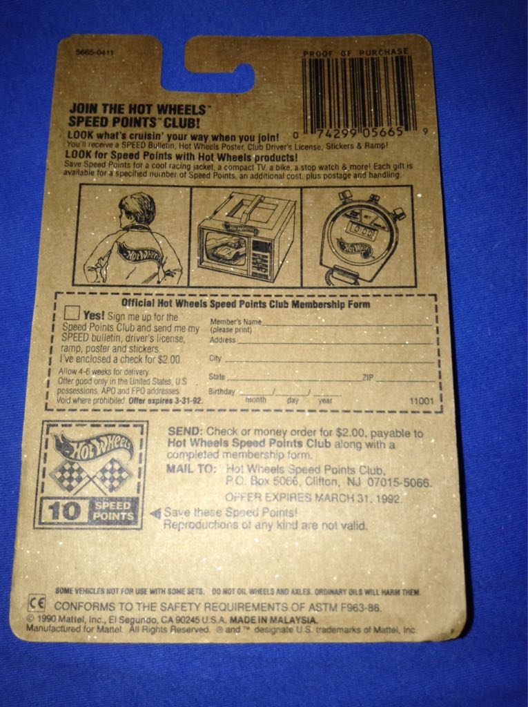 Classic Ferrari - Mainline toy car collectible - Main Image 2