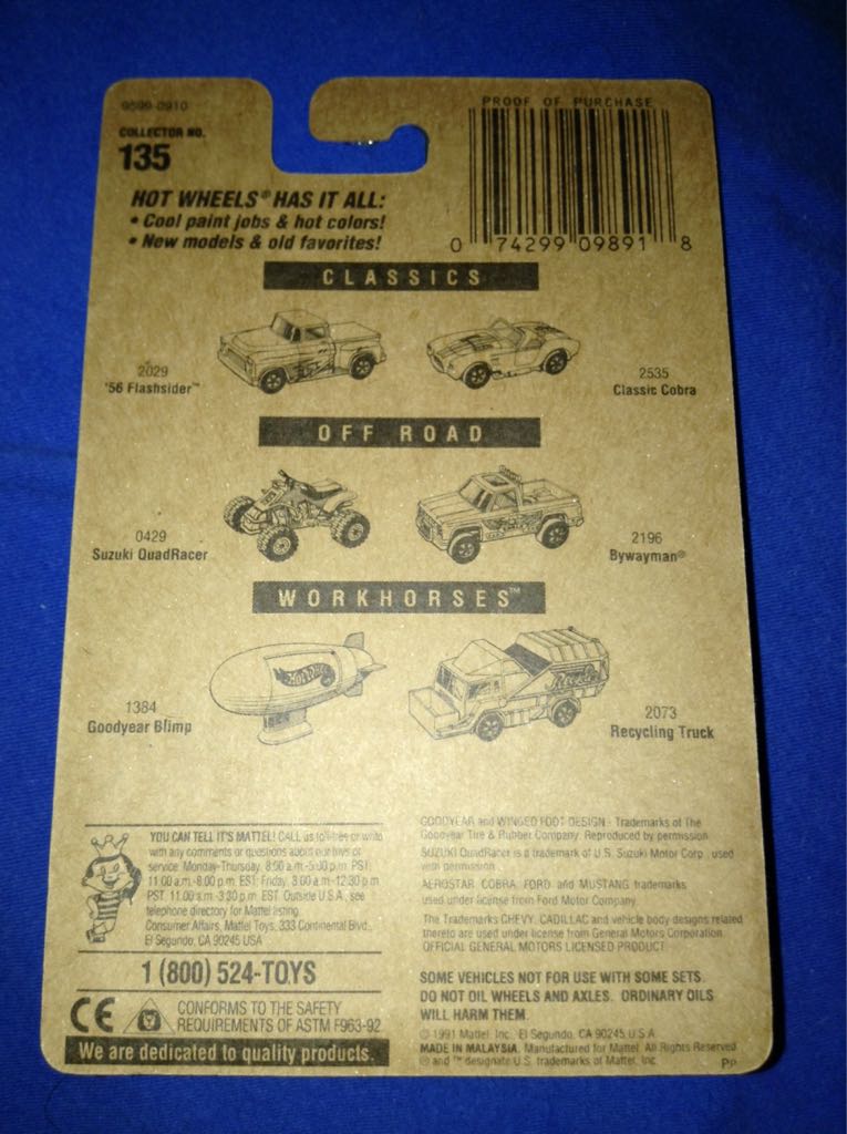 Ford ‘32 Delivery Truck 🚚 Triplicate - Mainline toy car collectible - Main Image 2