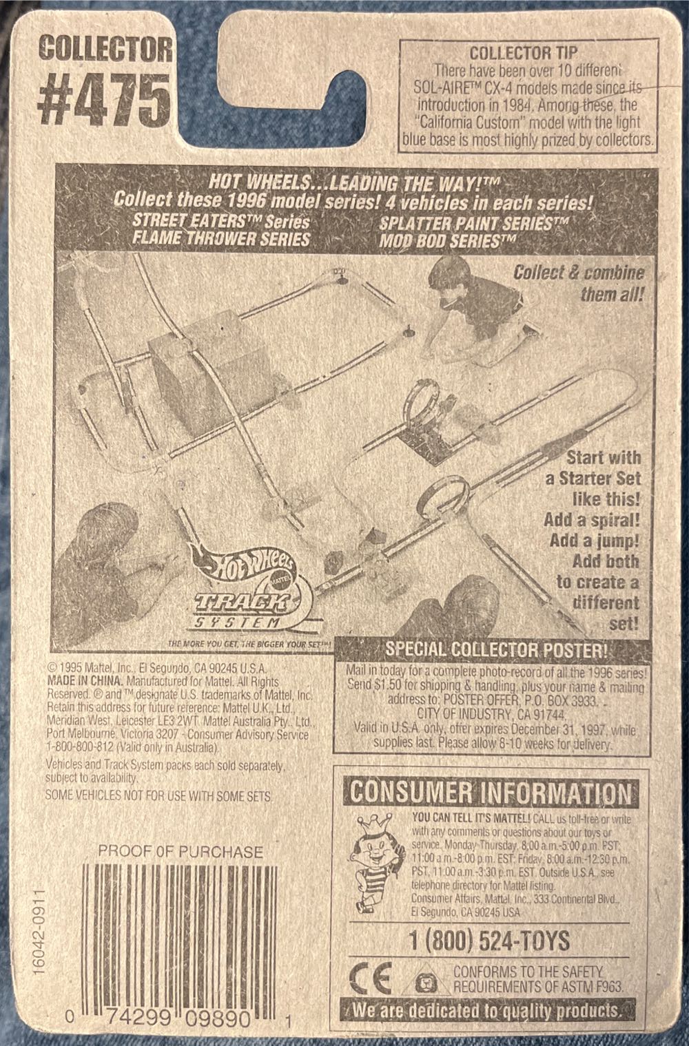 Forklift - toy car collectible - Main Image 3