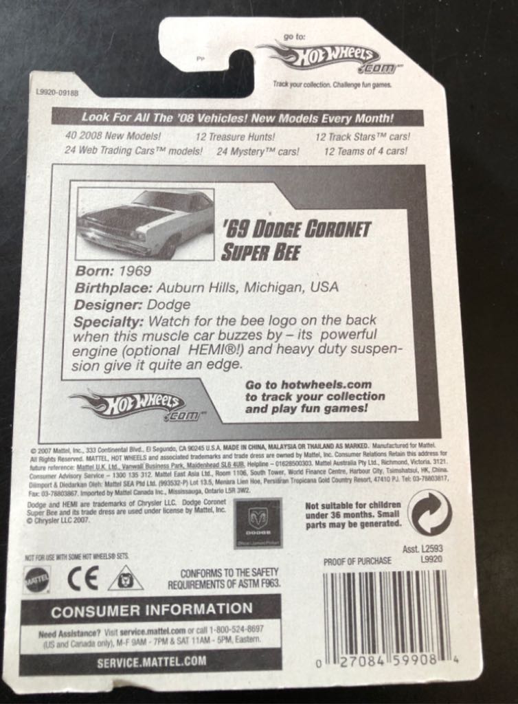 Dodge Coronet Super Bee ‘69 Asst L9920-0918B - 2008 New Models toy car collectible - Main Image 2