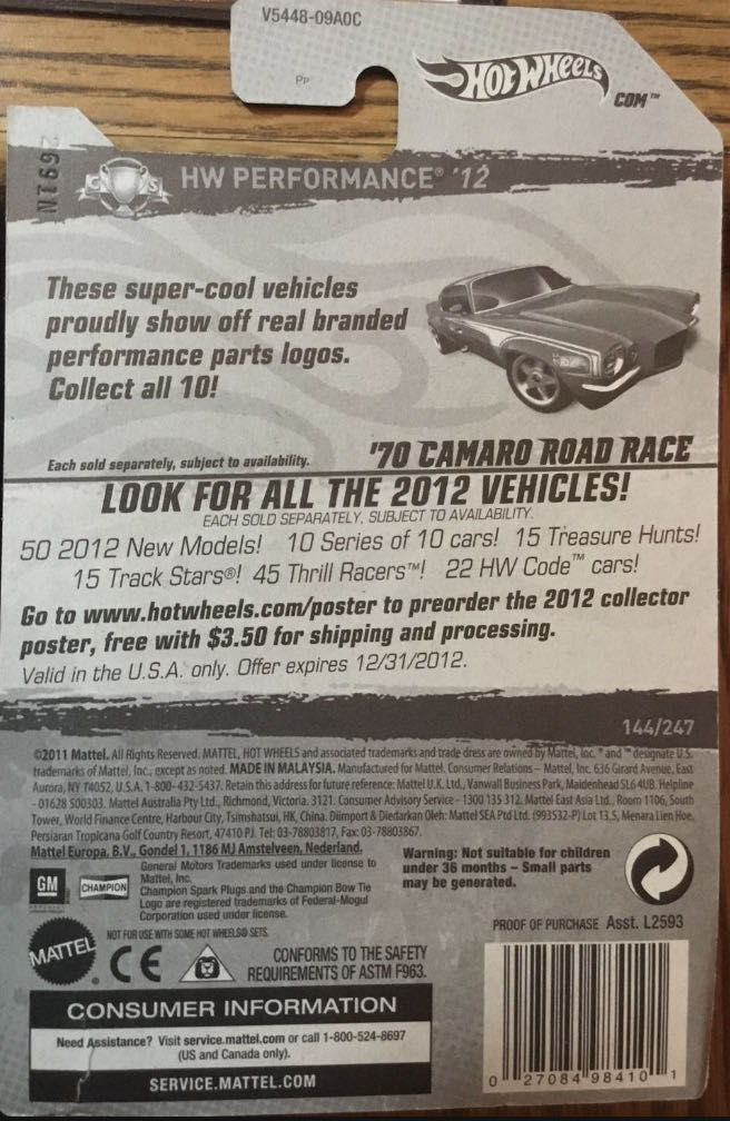 ‘70 Camaro Road Race - 2012 HW Performance ’12 toy car collectible - Main Image 2