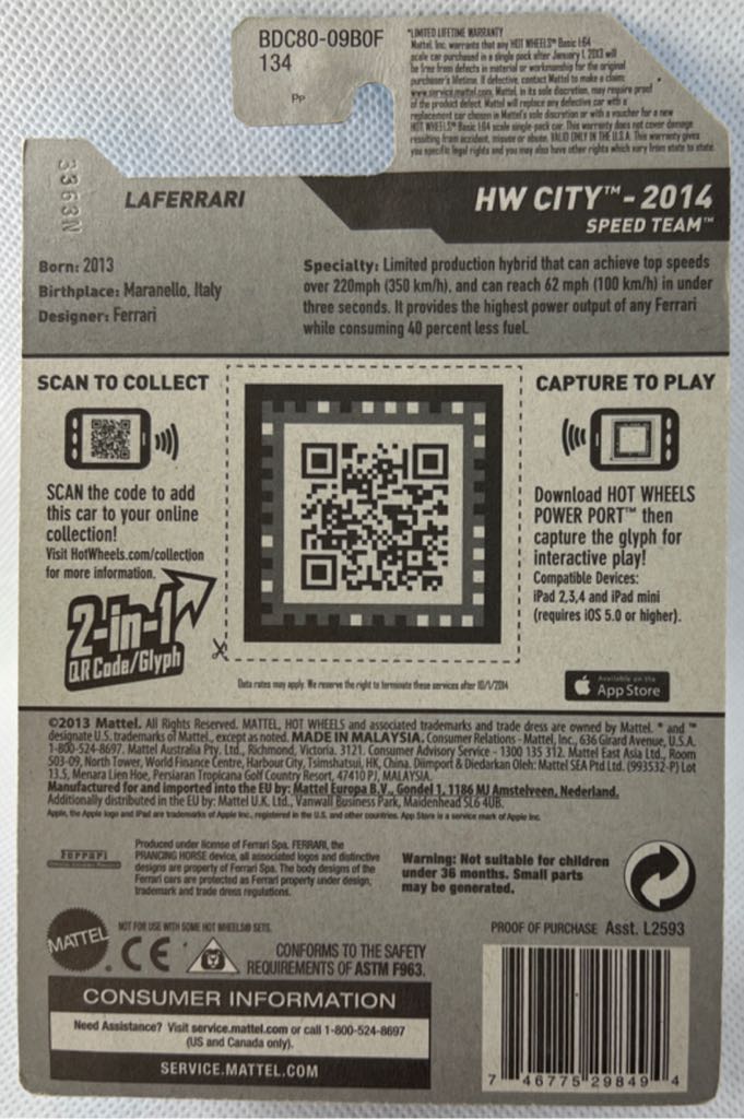 Ferrari Laferrari - HW City toy car collectible - Main Image 2