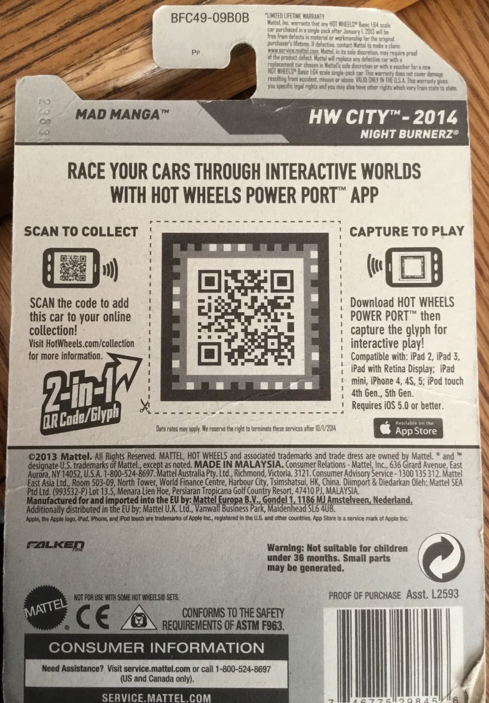 Mad Manga - HW City toy car collectible - Main Image 3