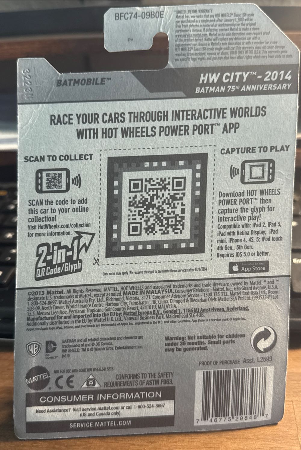 Batmobile - Batman 75th Anniversary toy car collectible - Main Image 2