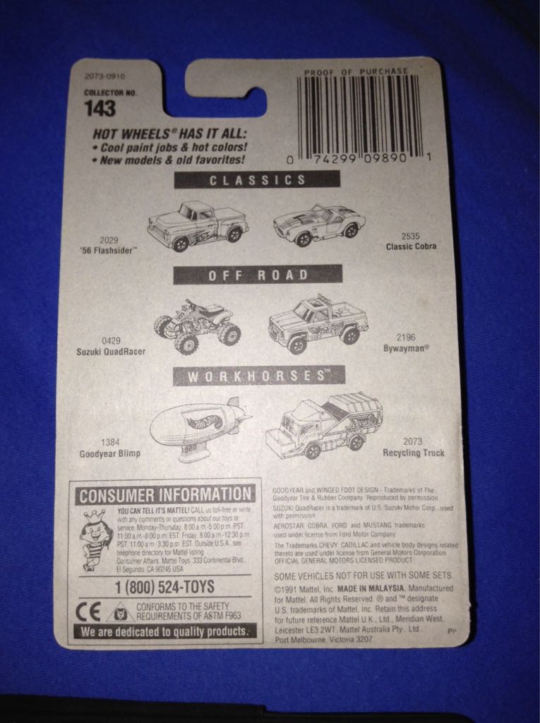 Recycling Truck - Mainline toy car collectible - Main Image 2