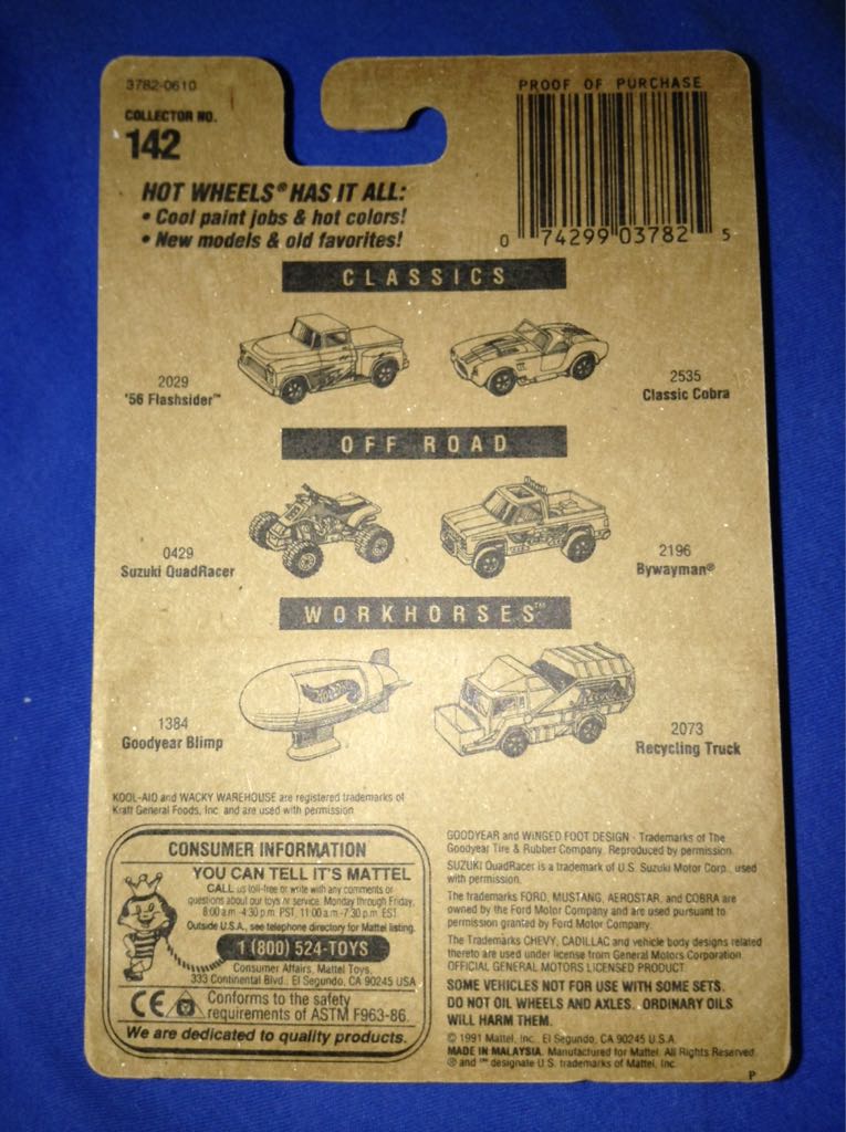 Hiway Hauler - Mainline toy car collectible - Main Image 2