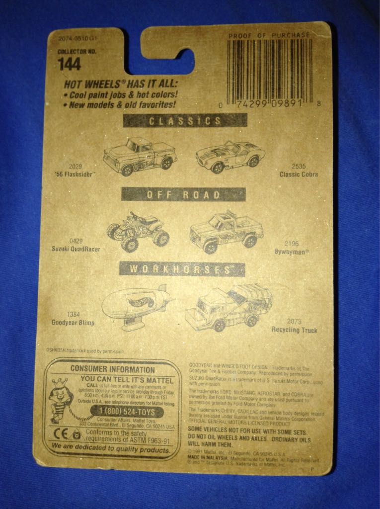 Oshkosh Cement Mixer (m) - Mainline toy car collectible - Main Image 2