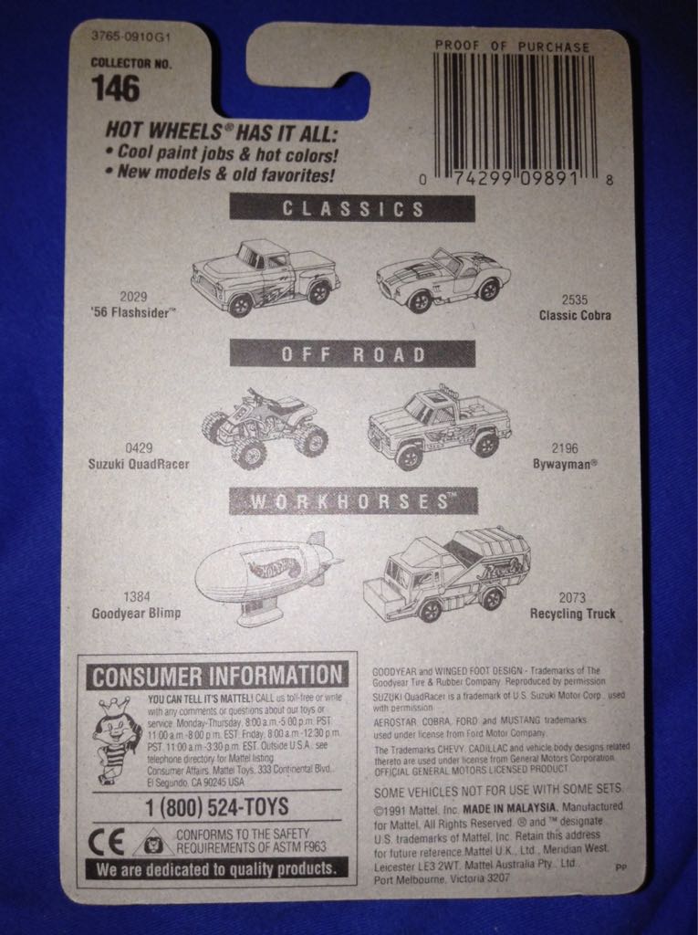 Bulldozer - Mainline toy car collectible - Main Image 2