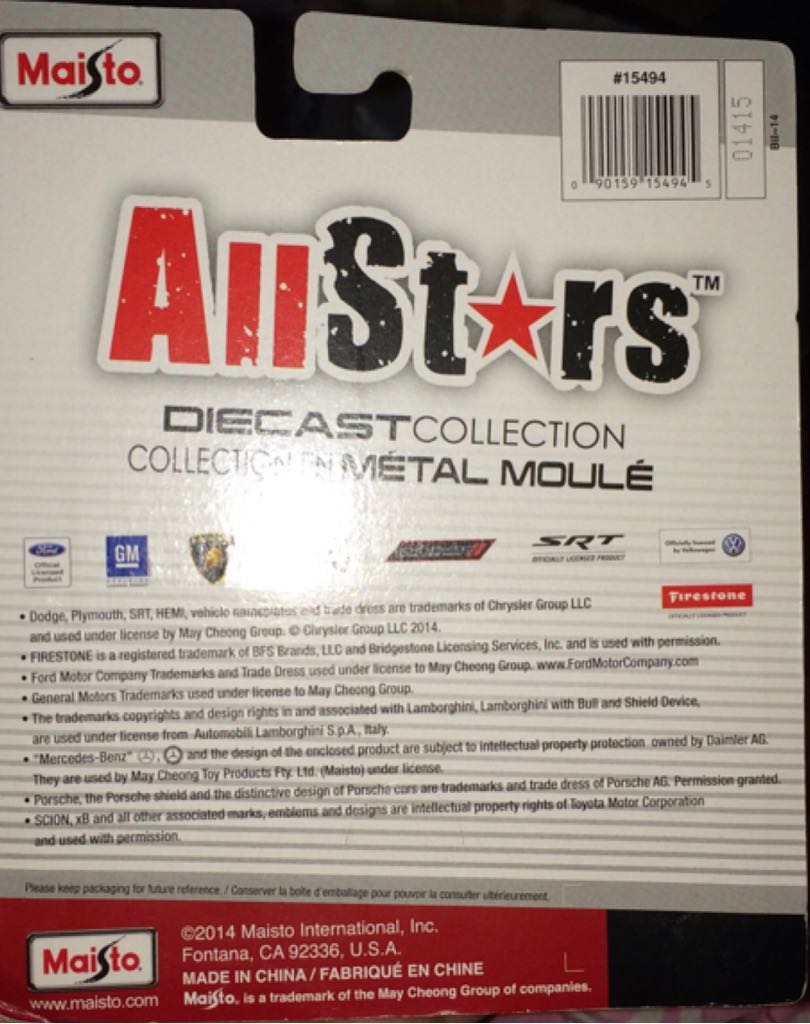 Maisto 1970 Dodge Challenger R/T - All Stars toy car collectible - Main Image 2