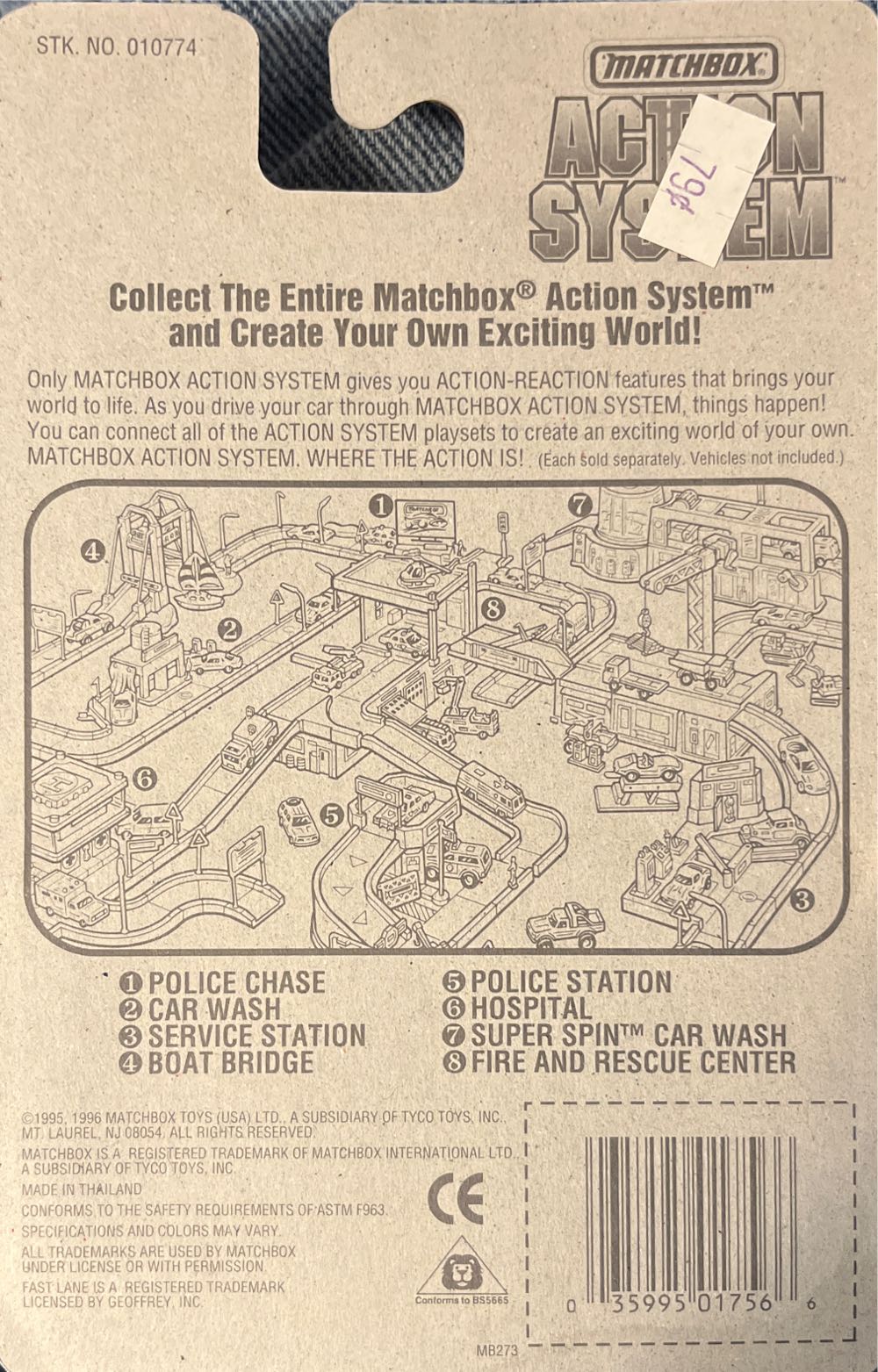 Isuzu Rodeo - Matchbox toy car collectible - Main Image 2