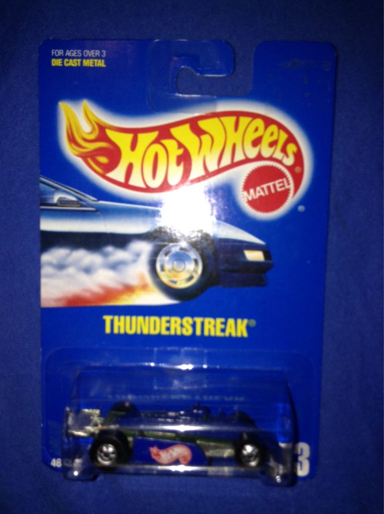 2014 Super Treasure Hunt