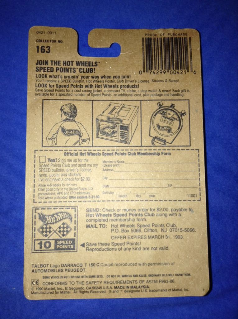 Talbot Lago - Mainline toy car collectible - Main Image 2