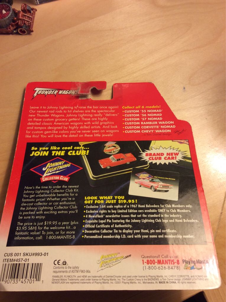 1950s Custom Rumbler - Thunder Wagons toy car collectible - Main Image 2