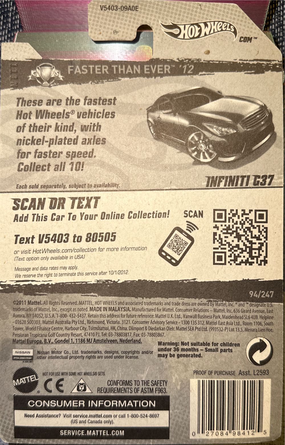 Infiniti G37 - Faster Than Ever ’12 toy car collectible - Main Image 3