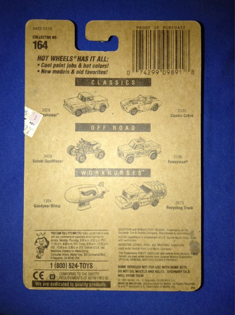 Mercedes 540K - toy car collectible - Main Image 2