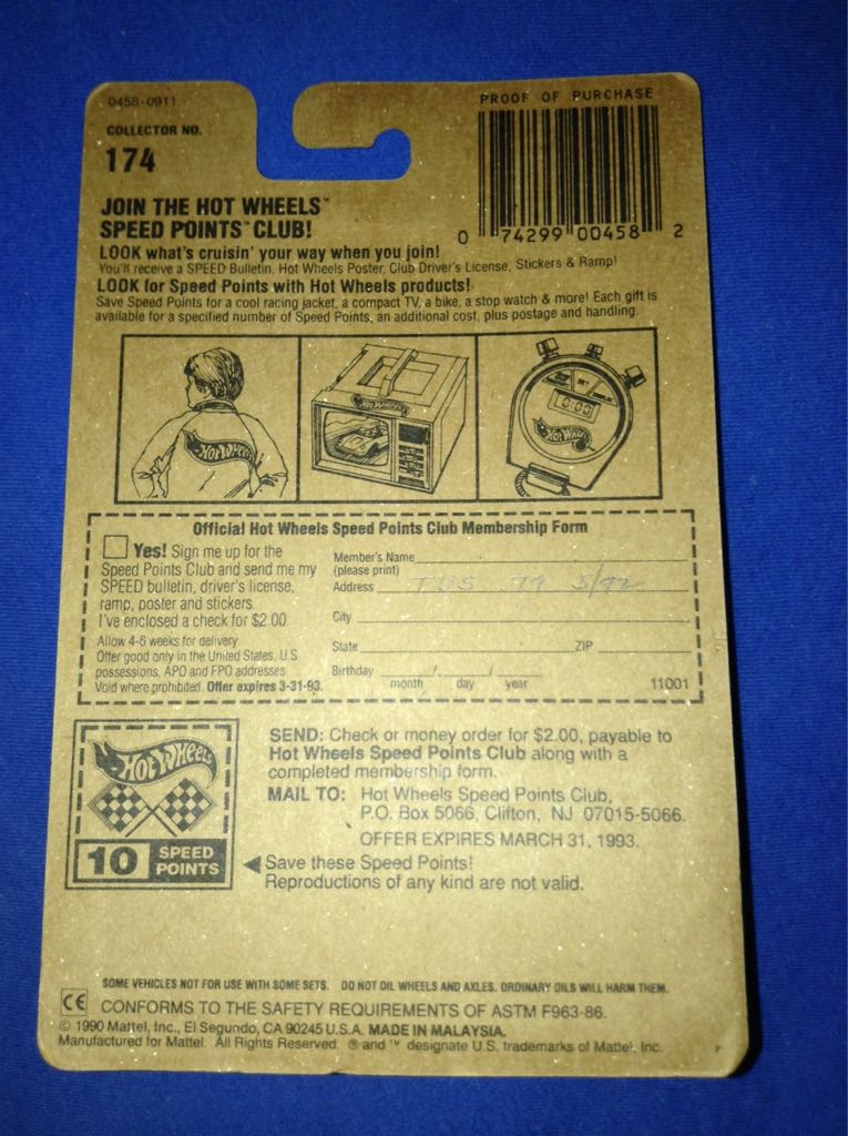 Limozeen - Mainline toy car collectible - Main Image 2