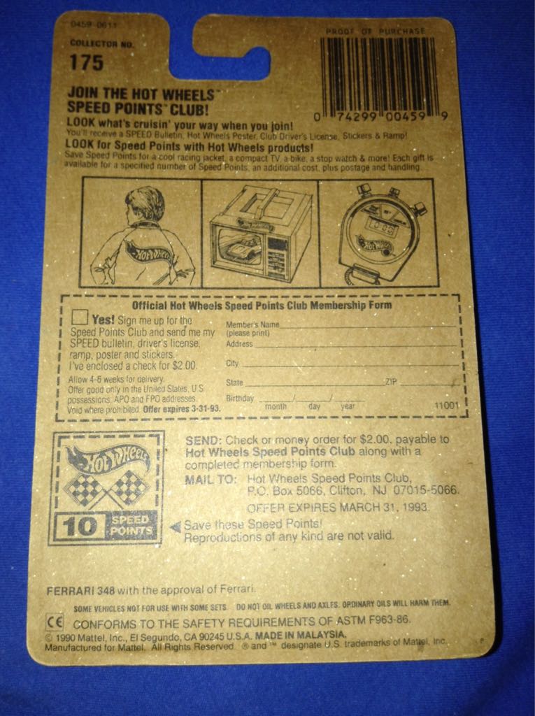 Ferrari 348 - Mainline toy car collectible - Main Image 2