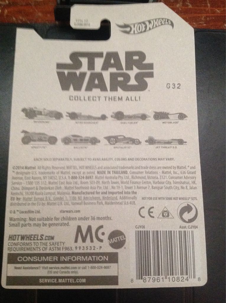 Hot Wheels Star Wars ’14 3/8 - STAR WARS REVENGE OF THE SITH toy car collectible - Main Image 2