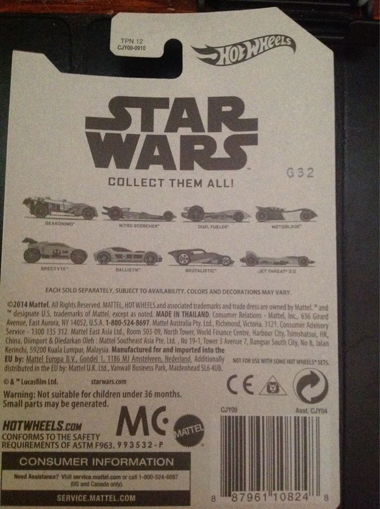 Hot Wheels Star Wars ’14 5/8 - STAR WARS THE EMPIRE STRIKES BACK toy car collectible - Main Image 2