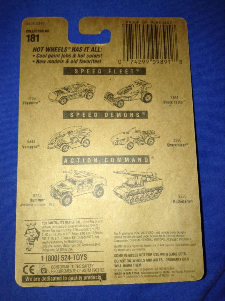 Pontiac Fiero 2M4 - Mainline toy car collectible - Main Image 2