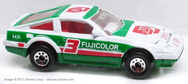 Nissan 300 ZX Turbo - Matchbox toy car collectible - Main Image 1