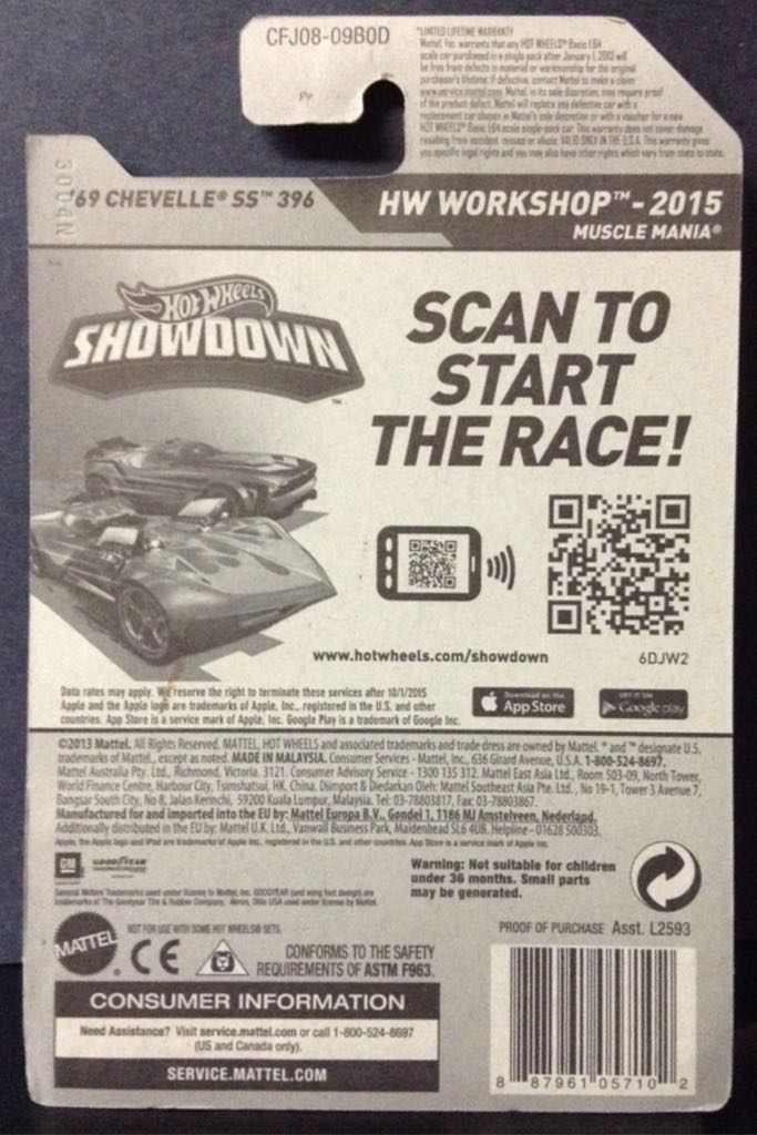 ML ’69 Chevelle SS 396 - HW WORKSHOP toy car collectible - Main Image 2