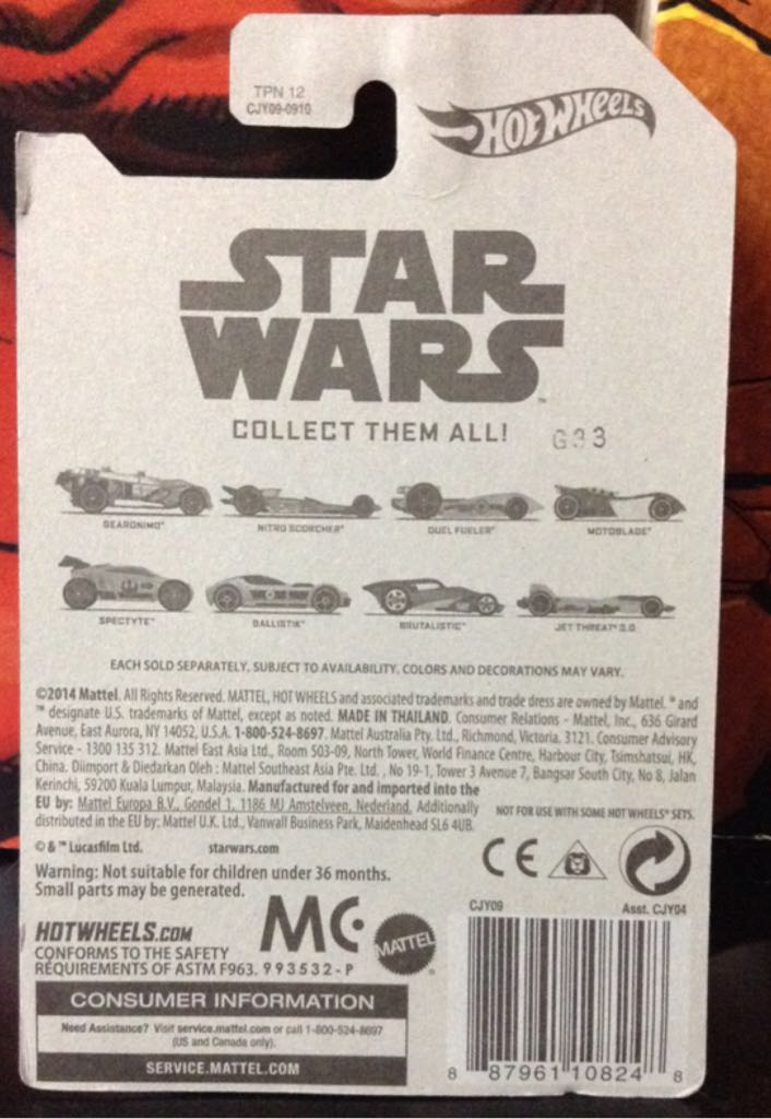 Spectyte - STAR WARS THE EMPIRE STRIKES BACK toy car collectible - Main Image 2