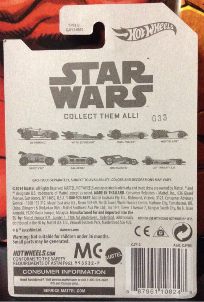 Brutalistic (Loose) - 2015 Star Wars - Themed Cars toy car collectible - Main Image 2