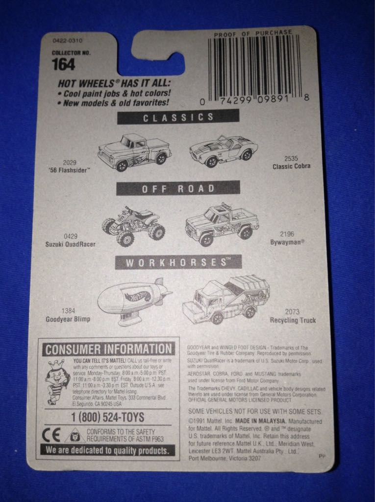 Mercedes 540K - Mainline toy car collectible - Main Image 2