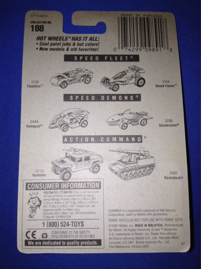 Hummer - Mainline toy car collectible - Main Image 2