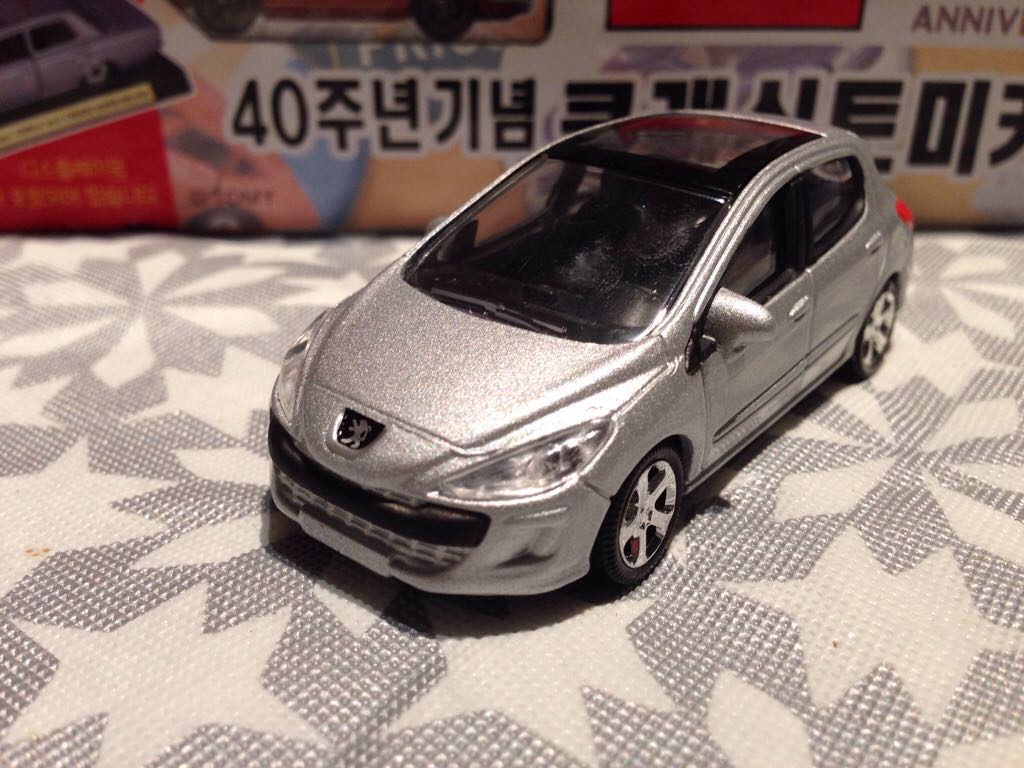 Armstrong-Siddeley Hurricane